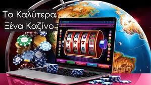 Online Casino Χωρίς Ταυτοποίηση Παίξε Άφοβα και Ανώνυμα